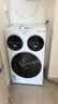 統帥（Leader）獨家首發(fā) 海爾出品懶人三筒洗衣機ProMax 12.5KG滾筒全自動(dòng) 內衣洗 三桶年度機皇 家電國家補貼697 曬單實(shí)拍圖