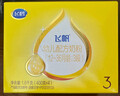飛鶴飛帆DHA10倍益生菌專(zhuān)利OPO幼兒配方奶粉3段(12-36月齡)400g*1盒 曬單實(shí)拍圖