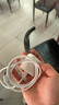 蘋(píng)果充電器30W適配原裝快充套裝iphone14/13/16promax/pro/plus手機12充電頭17充電線(xiàn)充電器數據線(xiàn) 適配蘋(píng)果15/16/17充電器1米編織線(xiàn)套裝30w 快充不傷機 曬單實(shí)拍圖