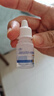 金因舒 人表皮生長(cháng)因子(ARI加長(cháng)型)滴眼液 15000IU/3ml*1支/盒 曬單實(shí)拍圖