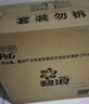 碧浪除菌洗衣液自然清新16斤瓶裝(2kg*4) 殺菌除螨 根源消臭去黃 曬單實(shí)拍圖