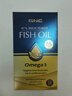 GNC健安喜97%高純度epa深海魚(yú)油omega3非魚(yú)肝油魚(yú)油成年人dha60粒/盒 曬單實(shí)拍圖
