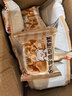 a1熊掌蛋糕兒童學(xué)生營(yíng)養早餐嫩雞蛋糕零食糕點(diǎn)點(diǎn)心休閑即食400g 曬單實(shí)拍圖