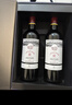 拉菲（LAFITE）精選尚品波爾多AOC干紅葡萄酒750ml*2支禮盒裝送禮 法國進(jìn)口紅酒 曬單實(shí)拍圖