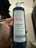 雅漾（Avene）控油潔膚凝膠400ml 雙酸潔面祛痘去角質(zhì)全身清潔敏肌洗面奶送男友 曬單實(shí)拍圖