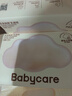 babycare面膜柔巾嬰兒干濕兩用一次性洗臉巾小熊巾加厚綿柔巾 80抽*4包 曬單實(shí)拍圖