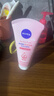 妮維雅（NIVEA）溫和滋潤洗面奶晶純煥亮泡沫潔面乳150g加量裝禮物送女生 曬單實(shí)拍圖