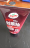 龜牌（Turtle Wax）劃痕蠟封釉漆面通用色汽車(chē)劃痕修復神器深度劃痕刮痕拋光蠟補漆 曬單實(shí)拍圖