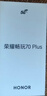 榮耀暢玩70 Plus 新款 大屏AI 7000mAh超大電池 驍龍6系芯片 AI一鍵直達 8+256玉龍雪 5G手機 國家補貼 曬單實(shí)拍圖
