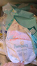 幫寶適散熱王者一級幫拉拉褲新生兒嬰兒尿不濕尿片超薄透氣L+31 曬單實(shí)拍圖