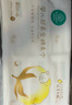 全棉時(shí)代【孫穎莎同款】嬰兒純棉棉柔巾超柔乳霜洗臉巾成人可用80抽*6包 曬單實(shí)拍圖