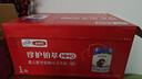 金領(lǐng)冠珍護鉑萃1段750g A2β-酪蛋白奶源 乳鐵蛋白嬰兒配方牛奶粉 【新客咨詢(xún)送2小罐】鉑萃1段750克 曬單實(shí)拍圖