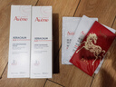 雅漾（Avene）三重專(zhuān)研舒緩霜200ml AD霜保濕滋潤舒緩干燥止癢敏肌身體乳潤膚乳 曬單實(shí)拍圖