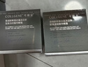 可麗金（COLLGENE）重組膠原蛋白膠卷眼霜20g抗皺緊致正裝生日禮物送女生 曬單實(shí)拍圖