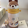 babycare兒童保溫杯嬰兒小松鼠寶寶1-3歲不銹鋼吸管水杯壺學(xué)生上學(xué)450ml 曬單實(shí)拍圖