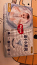 好奇（Huggies）金裝紙尿褲L132片(9-14kg)尿不濕【速干不易紅】 曬單實(shí)拍圖