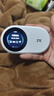 中興（ZTE）5G RedCap隨身wifi6免插卡/輕量化5G移動(dòng)wifi/無(wú)線(xiàn)網(wǎng)便攜式路由器熱點(diǎn)車(chē)載筆記本電腦上網(wǎng)流量U25S 曬單實(shí)拍圖