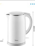 美的（Midea）電熱水壺養生母嬰級316L內膽雙層無(wú)縫一體家用燒水壺1.7L大容量自動(dòng)智能斷電泡茶 SH17M301PRO 曬單實(shí)拍圖
