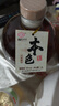 葉萬(wàn)源紹興本色黃酒 十五年陳冬釀花雕酒養生酒糯米發(fā)酵無(wú)焦糖添加1.5L 曬單實(shí)拍圖