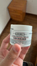 科顏氏（Kiehl's）全新第三代高保濕面霜50ml秋冬補水保濕滋潤護膚品 生日禮物 曬單實(shí)拍圖