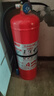 援邦（YUANBANG）25新國標4KG商家用住宅干粉滅火器4公斤消防3c認證京東自營(yíng)貨車(chē)載 曬單實(shí)拍圖