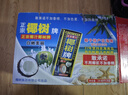 椰樹(shù)椰汁245ml*24盒植物蛋白飲料 正宗海南特產(chǎn) 6盒*4組 整箱裝 曬單實(shí)拍圖