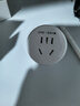 電小酷智能插座 米家APP遠程智控  定時(shí)開(kāi)關(guān) 10A電量統計 每日用電心中有數 網(wǎng)絡(luò )定時(shí)智能插頭CP1-AM 曬單實(shí)拍圖