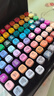 Touchcolor 雙頭油性馬克筆80色專(zhuān)業(yè)彩筆套裝油性速干繪畫(huà)美術(shù)生專(zhuān)用水彩筆畫(huà)筆顏料文具套裝 曬單實(shí)拍圖