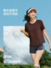 蕉下（beneunder）涼感速干女士戶(hù)外運動(dòng)T恤CC004春夏新品桃木咖L 曬單實(shí)拍圖