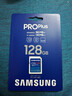 三星（SAMSUNG）PROPlus藍卡 SD儲存卡 U3 V30 高速專(zhuān)業(yè)數碼相機單反內存卡 支持高清4K錄制 讀180MB/s寫(xiě)130MB/s 新款三星藍卡PRO PLUS 128G 曬單實(shí)拍圖