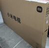 小米電視S Pro Mini LED 85英寸 2026款5200nits 2880分區330Hz廣視角低反屏L85MC-SP 外觀(guān)升級 曬單實(shí)拍圖