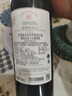拉菲（LAFITE）傳奇精選尚品波爾多AOC干紅葡萄酒 750ml 單瓶裝 法國進(jìn)口紅酒 曬單實(shí)拍圖