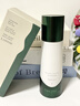 Treesymbol進(jìn)口祛痘保濕乳液補水控油收縮毛孔去閉口淡化痘印精華液100g 曬單實(shí)拍圖