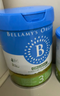 貝拉米（Bellamy's）經(jīng)典2.0版3段幼兒有機奶粉800g 1~3歲 八大原生HMO 澳洲原裝進(jìn)口 曬單實(shí)拍圖