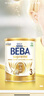 雀巢（Nestle）BEBA至尊 6HMO 嬰幼兒奶粉 3段 830g 1~3歲 貝巴 超高端 益生菌 曬單實(shí)拍圖