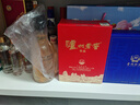 瀘州老窖特曲 濃香型白酒52度100ml*2瓶 品鑒小酒禮盒 （非賣(mài)品） 曬單實(shí)拍圖