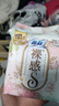 蘇菲【嬰兒級標準】裸感S極上日用衛生巾25cm39片干爽姨媽巾京東自營(yíng) 曬單實(shí)拍圖