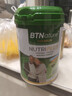 BTNature中老年奶粉補鈣增強免疫力高鈣低脂0蔗糖營(yíng)養品800g 澳洲貝特恩 曬單實(shí)拍圖