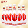 汾酒 乳玻汾 清香型白酒 48度 475ml *6瓶 整箱裝非原箱發(fā)貨  曬單實(shí)拍圖