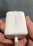 綠聯(lián)【更配新機40W】蘋(píng)果17充電器45W氮化鎵充電頭套裝Type-C快充頭適用iPhone17ProMax/17e/16/15插頭 45W氮化鎵【蘋(píng)果17/16專(zhuān)屬快充】 曬單實(shí)拍圖