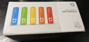 米家5號堿性電池 40粒 高性?xún)r(jià)比 彩虹色外觀(guān) 大數量包裝 曬單實(shí)拍圖