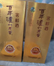瀘州老窖 窖齡60年 濃香型白酒 52度500ml*2雙瓶裝(含禮袋) 曬單實(shí)拍圖