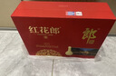 郎酒 紅花郎10 醬香型白酒 53度 500mL*2瓶 禮盒裝 （年份包裝隨機） 曬單實(shí)拍圖