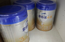 愛(ài)他美（Aptamil）卓傲幼兒配方奶粉3段12-36個(gè)月800g*6罐裝自護益生元長(cháng)肉好消化 曬單實(shí)拍圖