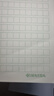 凱薩（KAISA）16K/30張400字方格稿紙3本裝作文紙400格小學(xué)生加厚文稿紙信紙綠格初中高中生作文本信簽紙 曬單實(shí)拍圖