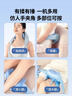 妙界R9揉捶一體肩頸按摩儀頸椎按摩器熱敷按摩披肩斜方肌頸肩腰背部送父母女友生日節日禮物 藍 曬單實(shí)拍圖