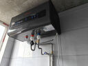 愛(ài)妻【免費上門(mén)安裝】熱水器電熱水器家用儲水式洗澡速熱一級能效豎立式方形出租房民宿電熱水器 50L 2200W 【臥式方形】智能預約 出水斷電 曬單實(shí)拍圖
