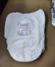 大王（GOO.N）自在之息拉拉褲XXXL20片(17kg以上) 瞬吸芯體 輕薄干爽 曬單實(shí)拍圖