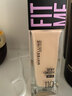 美寶蓮FITME粉底液干皮小紫瓶提亮遮瑕干皮水潤防曬110 生日禮物女 曬單實(shí)拍圖