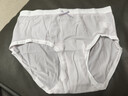 都市麗人6條冰絲無(wú)痕內褲女士?jì)妊澗廴樗峋W(wǎng)眼抑菌襠2026新款女生三角褲L 曬單實(shí)拍圖